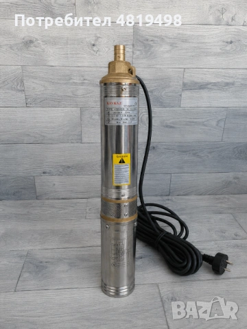Потопяема сондажна помпа KAVKAZ 4SDM3/6 – 1.5 HP / 1.1 kW, снимка 3 - Напояване - 54519544