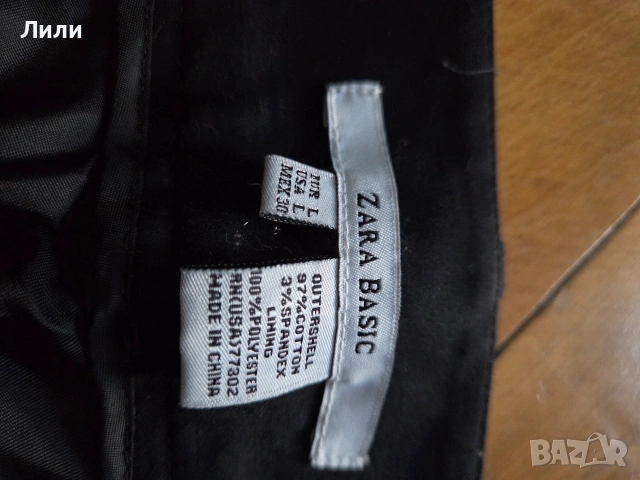 дамска пола ZARA , снимка 3 - Поли - 55182300