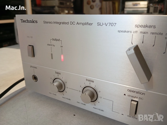 Усилвател Technics SU-V707