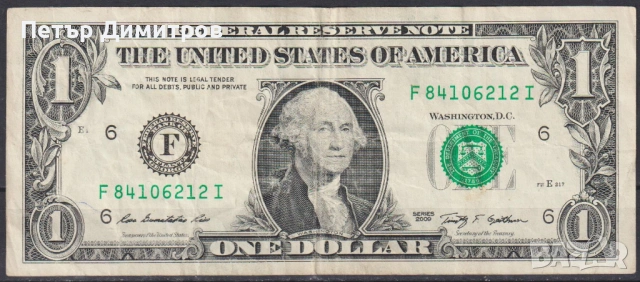 Банкнота 1 долар 1981 2001 2003 2006 2009 от САЩ, снимка 3 - Нумизматика и бонистика - 54162352