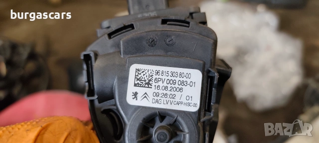 Потенциометър педал газ 96 815 303 Peugeot 207 KFU 1.4 16V, снимка 2 - Части - 55188343