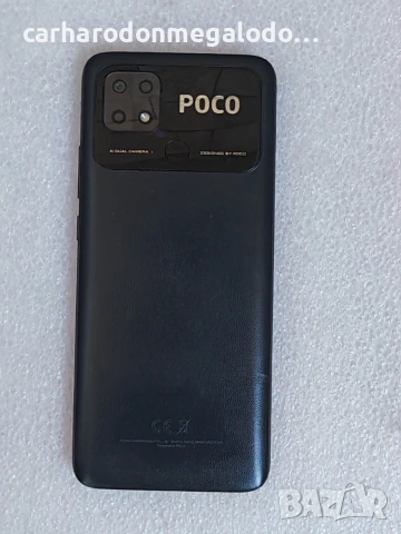 Xiaomi Poco C40 64GB 4GB RAM Dual, снимка 2 - Xiaomi - 54966432