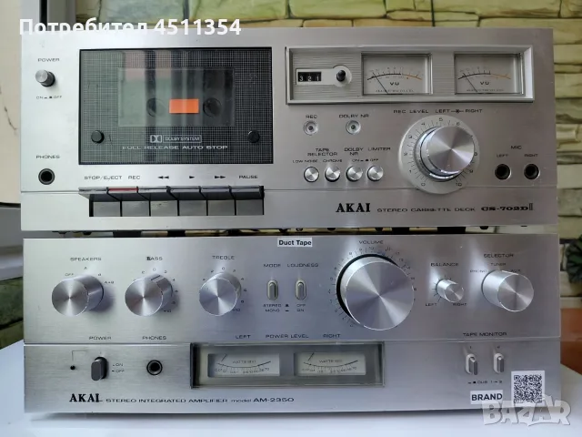 AKAI CS-702D + AKAI AM-2350(сет дек+усилвател)Made in Japan