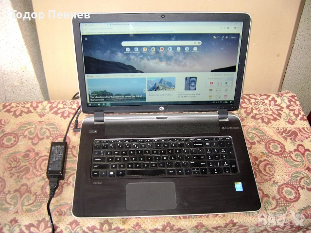 HP Pavilion 17 Notebook PC - Core i3, 4 GB RAM, 500 GB HDD, снимка 3 - Лаптопи за дома - 55145265