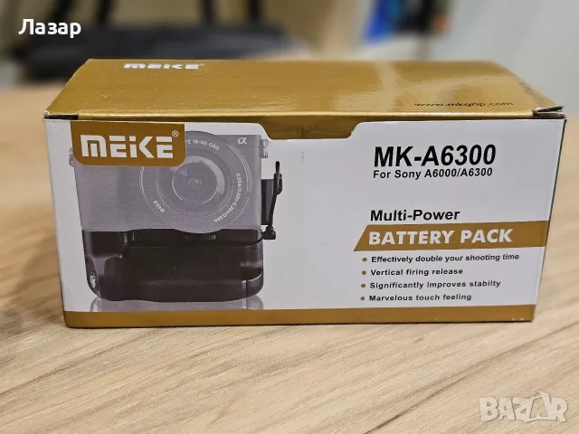 Грип за фотоапарати от Sony Alpha серията MK-A6300, снимка 6 - Батерии, зарядни - 55694014