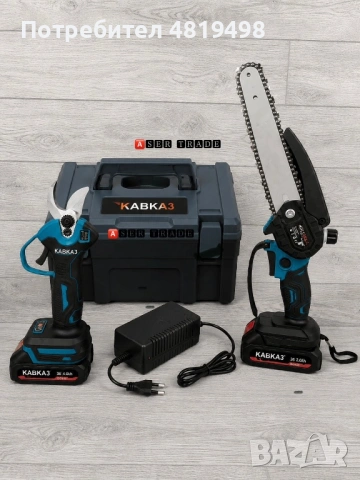 Комплект акумулаторна лозарска ножица и мини верижен трион KABKA3 36V, снимка 2 - Градински инструменти - 54519125