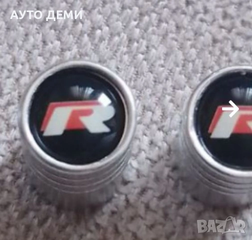 Хром капачки от месинг с емблеми R line за кола автомобил джип ван бус, снимка 8 - Аксесоари и консумативи - 44940781