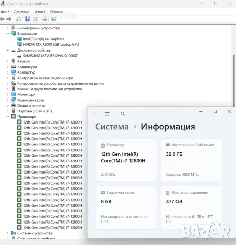 16' 2.5K 165Hz Core i7-12800H Lenovo ThinkPad P1 Gen 5 32GB DDR5/512GB NVMe/Nvidia RTX A2000 8GB, снимка 7 - Лаптопи за работа - 53466941