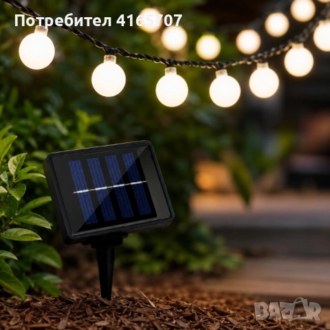 Соларна LED гирлянда с 50 светещи бели топки – 9.2 м, топла бяла светлина, автоматично включване, снимка 2 - Соларни лампи - 54839064