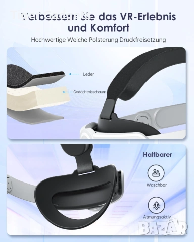 MaeckerVR Elite Head Strap за Meta Quest 3 / 3S – комфортна регулируема VR лента, снимка 3 - Друга електроника - 54454508