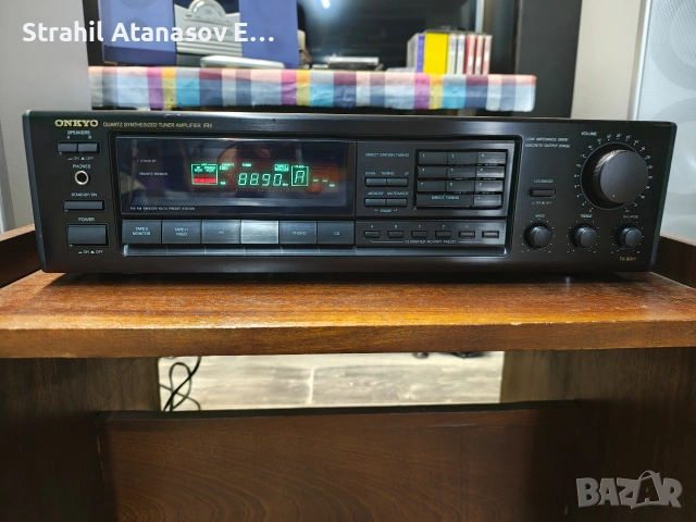 Onkyo TX-9011 Стерео Ресивър