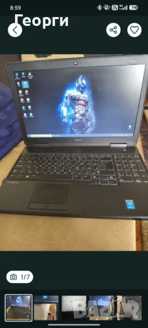 Лаптоп Dell latitude E5540