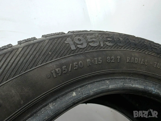 2бр зимни гуми 195/50/15 BARUM L05652 , снимка 4 - Гуми и джанти - 54532932