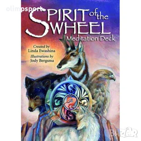 Карти Оракул Spirit of the Wheel mediation deck 