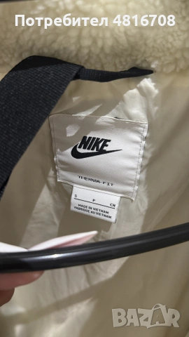 Оригинално яке Nike Therma-FIT – размер S, снимка 3 - Якета - 55278420