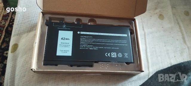 Батерия за лаптоп за Dell Latitude, тип 3DDDG, 42W