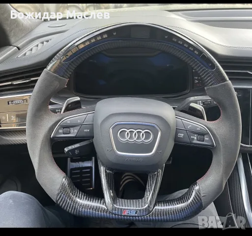 волан audi sq7 2018