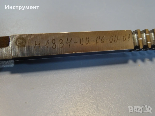 Протяжка квадратна 12х12mm HSS "Болшевик", снимка 3 - Други инструменти - 54928347