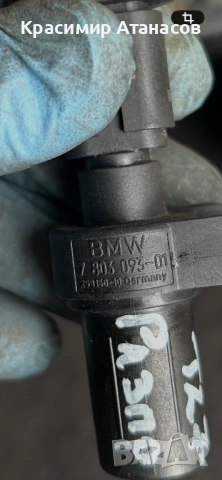 7803093-01. Датчик разпределителен вал Тойота Авенсис T27. Седан комби. 1.6 D-4D., снимка 5 - Части - 54117234