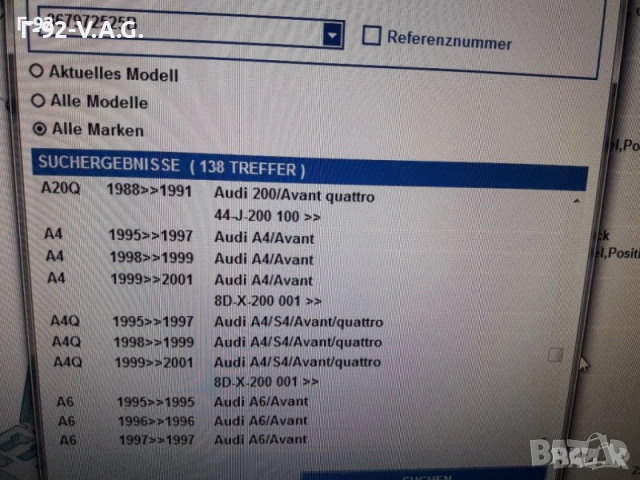 893941231**NEU**VAG**VW**AUDI**КАБЕЛЕН ДЪРЖАЧ **, снимка 5 - Части - 55206222