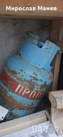 газова бутилка 27л 