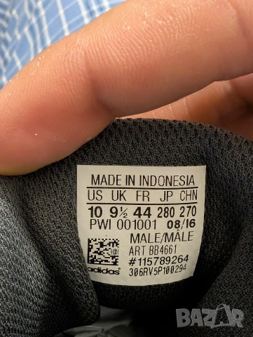 adidas Duramo 8.  Номер 44 , снимка 7 - Маратонки - 54258762