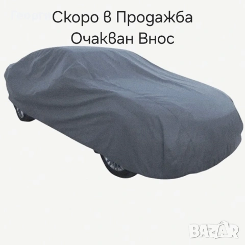 **ОЧАКВАЙТЕ! Peugeot 2008 (2014) – UNIQUE