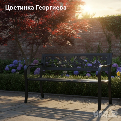 Градинска пейка - стил и удобство в градината, снимка 2 - Градински мебели, декорация  - 54005975