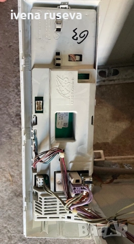 Работеща платка за Bosch пералня , снимка 2 - Перални - 54325606