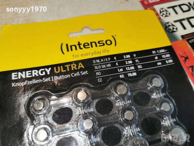 КОМПЛЕКТ С БАТЕРИИ 1604261518LCHERY1, снимка 6 - Друга електроника - 54216663