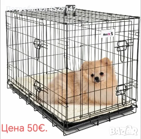 Клетка за дребни породи 