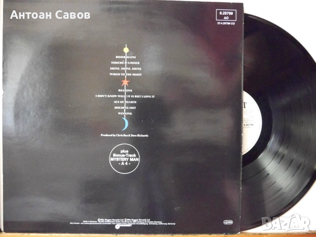 Chris Rea, снимка 6 - Грамофонни плочи - 43595506