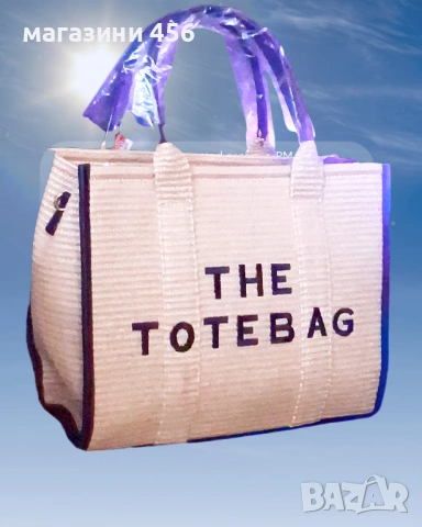 THE ТOTE BAG, снимка 2 - Чанти - 54612621