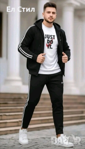🐼мъжки екип,3 части ,супер цена, снимка 3 - Спортни дрехи, екипи - 53959934