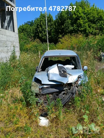 Berlingo за части., снимка 14 - Автомобили и джипове - 55327379