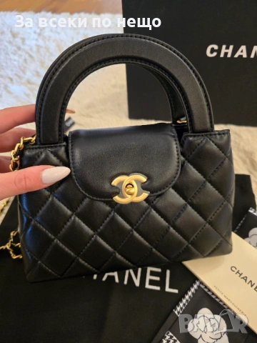 Chanel Kelly Дамска Черна Чанта Код Brand Luxury Fashion11
