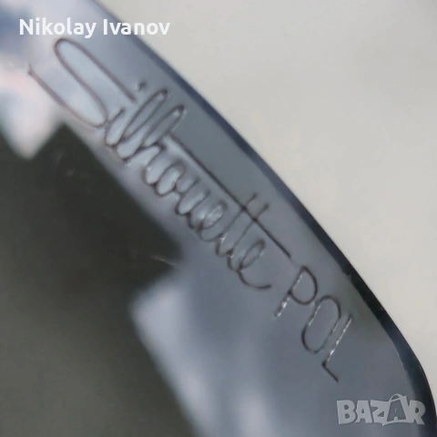 silhouette wachu 8158/753630, снимка 6 - Слънчеви и диоптрични очила - 54900735