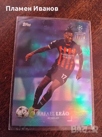 Номерирана topps карта на Рафаел Леао