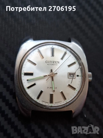 Citizen 21 jewels automatic, снимка 7 - Мъжки - 52216311