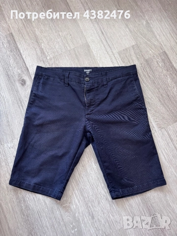 Тъмносини Carhartt шорти