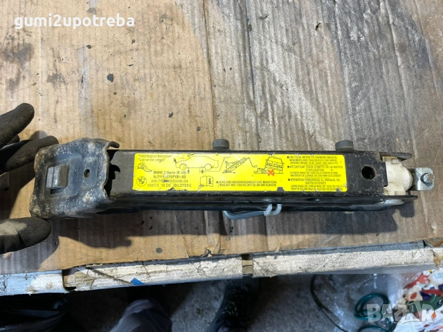 Авто Крик Авариен Крик BMW 3 serie E46 БМВ 3, снимка 2 - Аксесоари и консумативи - 53986556