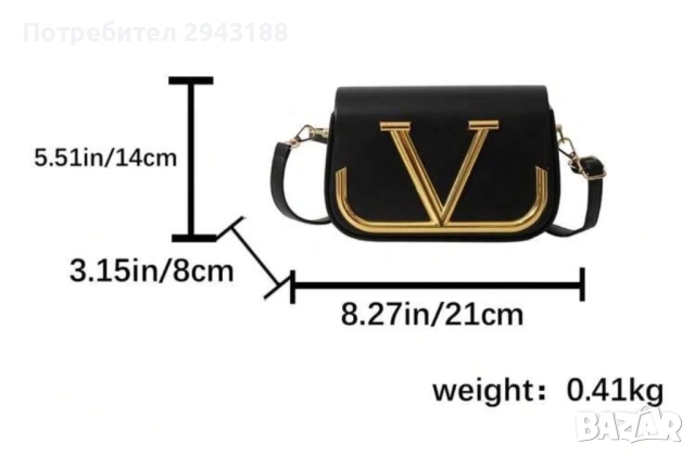Дамска чанта Valentino, снимка 2 - Чанти - 54360196