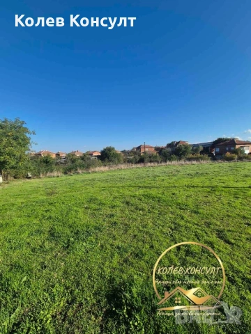 Парцел село Бисер,община Харманли, снимка 4 - Парцели - 54223875