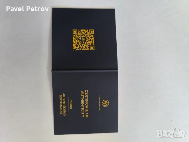 Сребърна монета , снимка 3 - Нумизматика и бонистика - 55474934