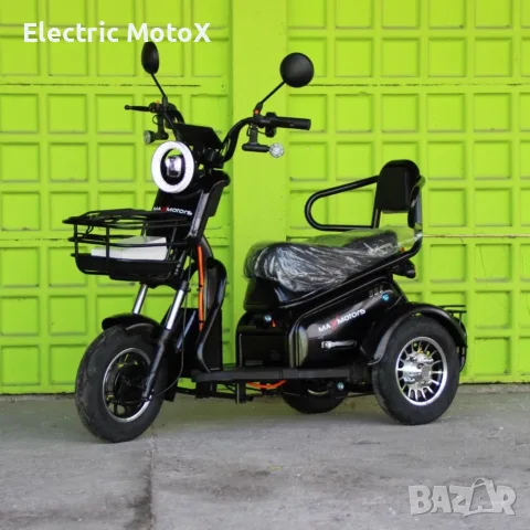 Двуместна електрическа триколка Pudding 1800W-48V-20Ah - BLACK , снимка 5 - Мотоциклети и мототехника - 55411883