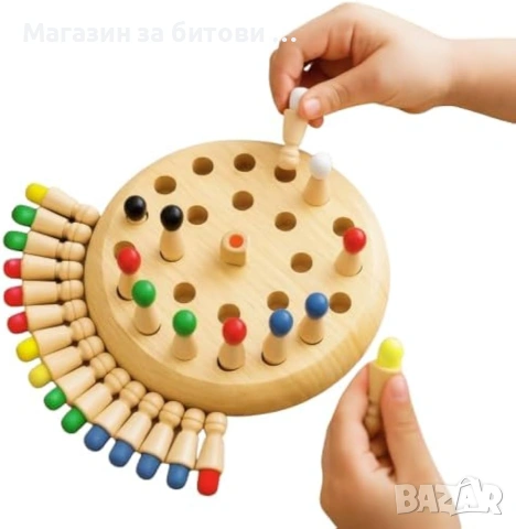 Детски шах,мемори шах,дървен шах, снимка 2 - Образователни игри - 55251046