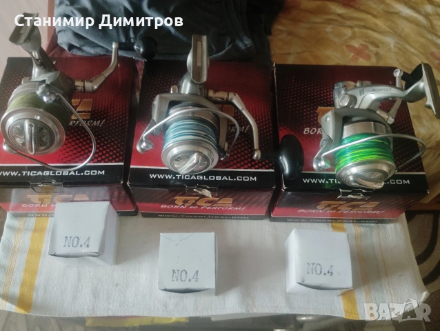 Шаранджийски макари tica, снимка 5 - Макари - 54891818