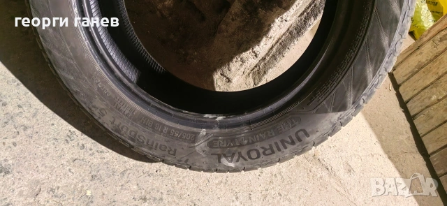 Летни гуми 16" Унироял, снимка 3 - Гуми и джанти - 54899376