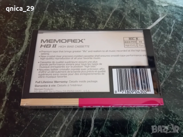 Memorex HB ll 90, снимка 2 - Декове - 54214939