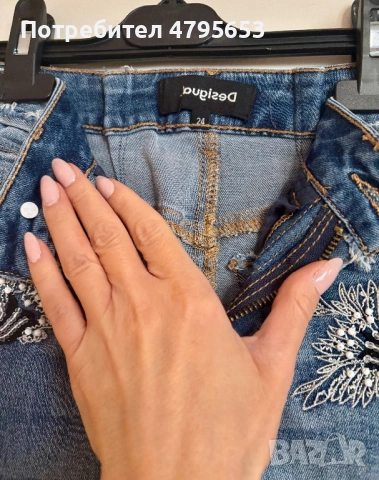 Много ефектни дънки Desigual, размер 24, снимка 5 - Дънки - 54235718